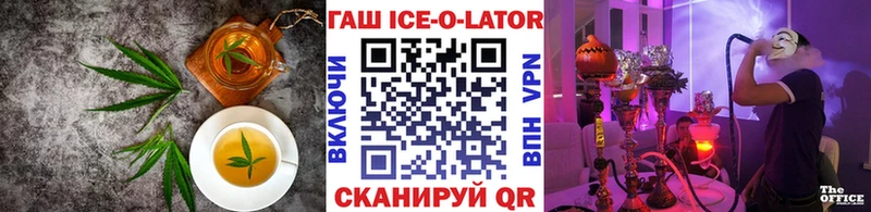Cannafood конопля  купить наркоту  Юрга 