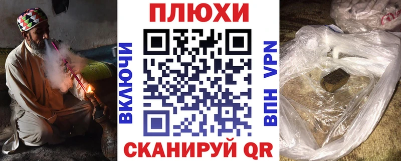 магазин продажи наркотиков  Юрга  Гашиш Изолятор 