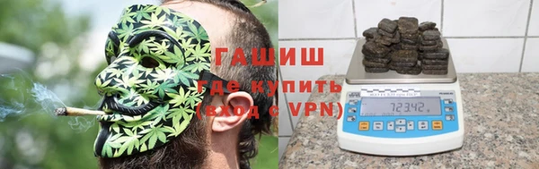 дмт Абаза