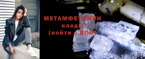 дмт Абаза