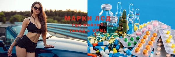 дистиллят марихуана Абинск