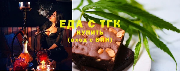 дмт Абаза