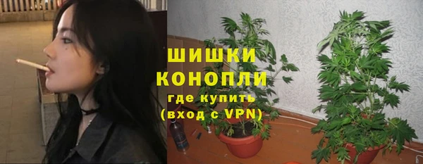 дистиллят марихуана Абинск
