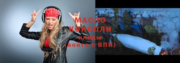кокаин Алексеевка