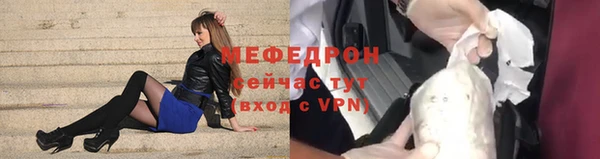 дмт Абаза