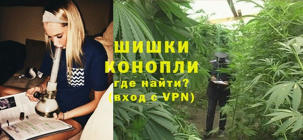 МДМА Киренск