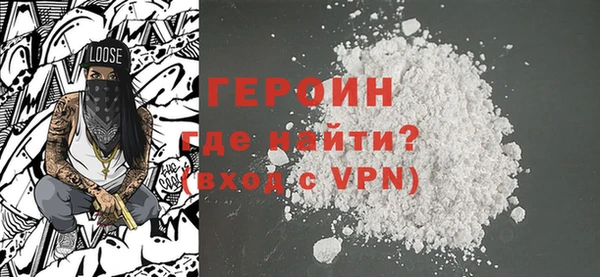 дмт Абаза