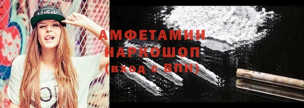 дистиллят марихуана Абинск