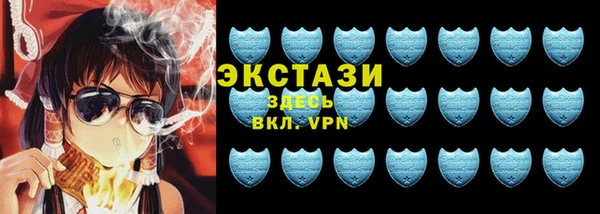 дистиллят марихуана Абинск