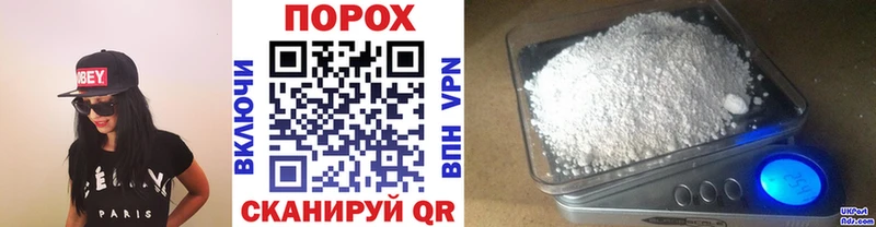 купить   Юрга  Метамфетамин витя 