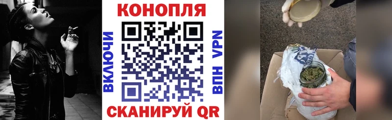 Бошки марихуана THC 21%  Юрга 